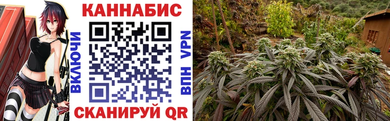 Сколько стоит Стерлитамак COCAIN Альфа ПВП Мефедрон Галлюциногенные грибы Бошки Шишки ГАШИШ