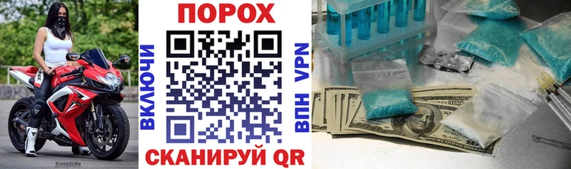 АМФ Premium  цена   Стерлитамак 