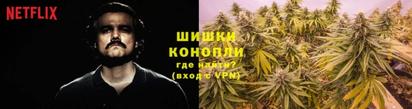 марки lsd Вязьма