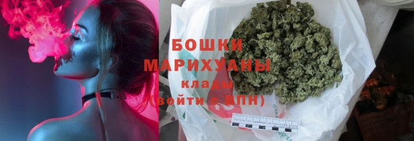 марки lsd Вязьма