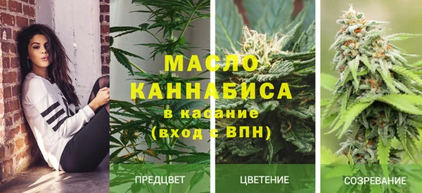марки lsd Вязьма
