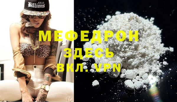 марки lsd Вязьма