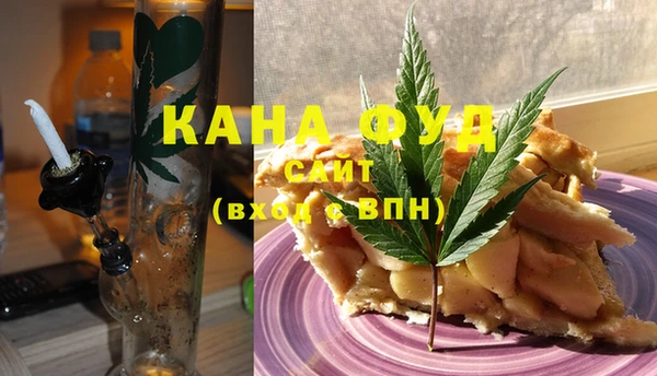 альфа пвп VHQ Вязники