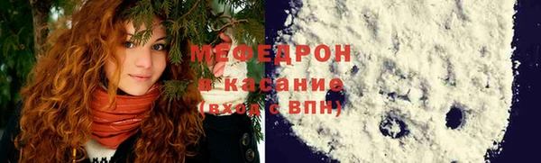 марки lsd Вязьма